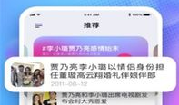 51cg1吃瓜每日爆料,吃瓜每日爆料，娱乐圈幕后真相大曝光！