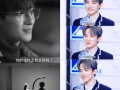 吃瓜直播爆料娱乐圈,揭秘明星幕后故事