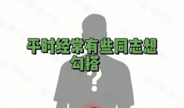51cg1吃瓜每日爆料,吃瓜每日爆料，娱乐圈幕后真相大曝光！