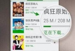 吃瓜天鹅天天爆料视频大全,视频爆料大全精彩回顾