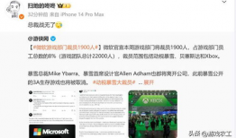 最新吃瓜爆料论坛官网,热门话题、独家爆料一网打尽！