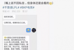 佛山吃瓜最新事件爆料,揭秘背后真相与网络热议