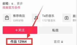 吃瓜爆料事件视频入口下载,视频入口下载事件深度解析